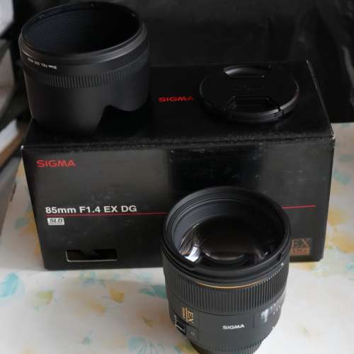 Sigma 85mm f/1.4 EX DG SLD (Nikon mount)