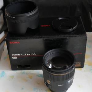 Sigma 85mm f/1.4 EX DG SLD (Nikon mount)