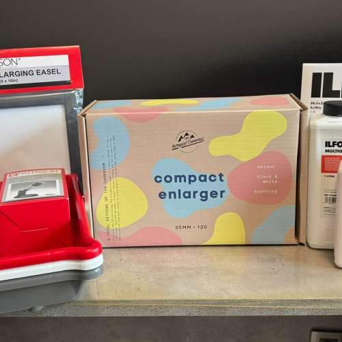 即買即用! 菲林放大機連鏡頭 + Zeiss 6x9 中片幅相機 + 日本中片幅相機