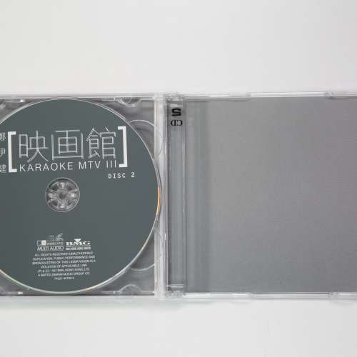 鄭伊健 映畫館專輯 雙CD 無花