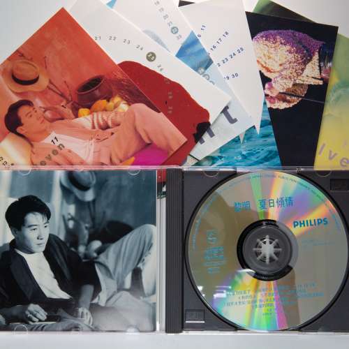 黎明 夏日傾情專輯 CD無花