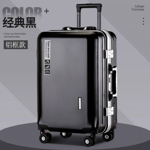 ［七色可選］[20至30吋］鋁框時尚行李喼行李箱🧳Luggages
