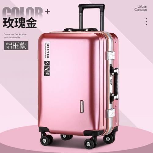 ［七色可選］[20至30吋］鋁框時尚行李喼行李箱🧳Luggages
