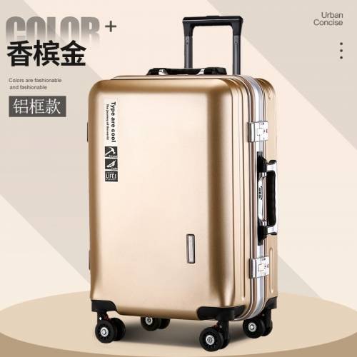 ［七色可選］[20至30吋］鋁框時尚行李喼行李箱🧳Luggages