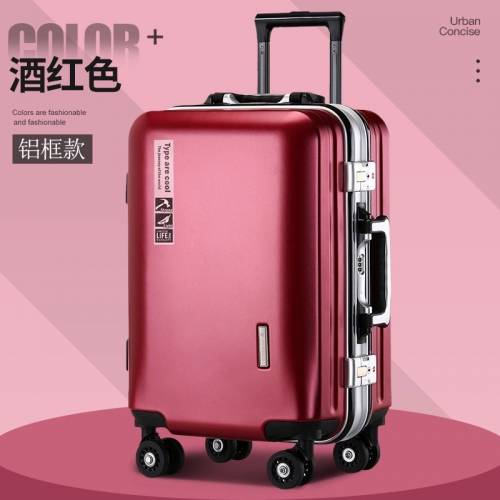 ［七色可選］[20至30吋］鋁框時尚行李喼行李箱🧳Luggages