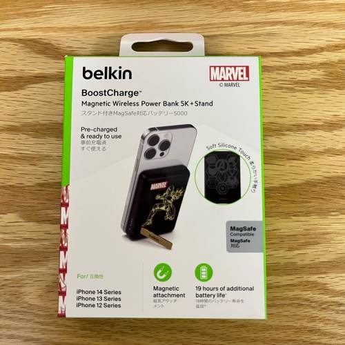 Belkin 磁力無線行動充電器 5K+支架 (IronMan版, Marvel 系列)