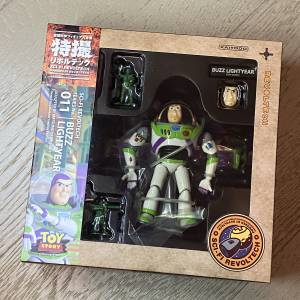 全新 特撮 Kaiyodo 011巴斯光年 Buzz Lightyear