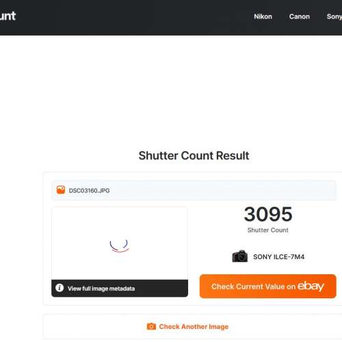 Sony A7 IV (99% New)