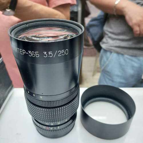 RUSSIAN 250MM F3.4 P6 MOUNT