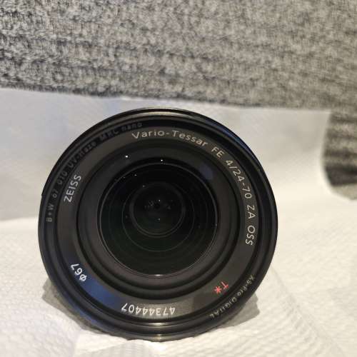 Zeiss Vario-Tessar T* FE 24-70mm F4 ZA OSS