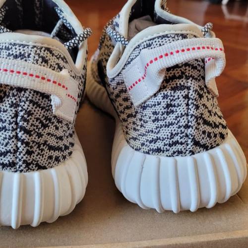 adidas Yeezy Boost 350 V1 Turtle Dove (2022)
