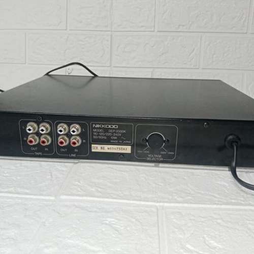 Nikkodo DEP2000k