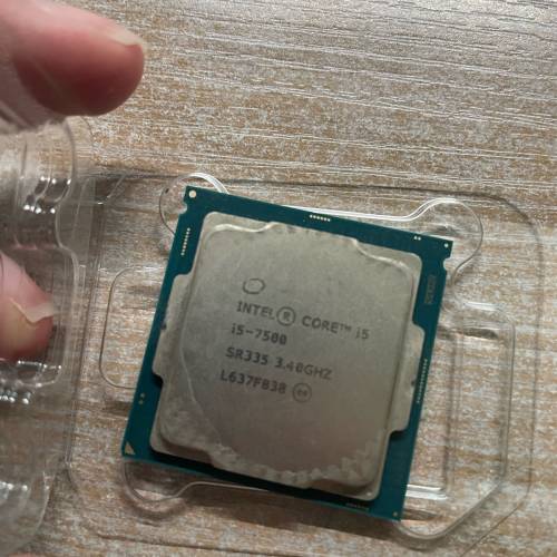 Intel i5-7500