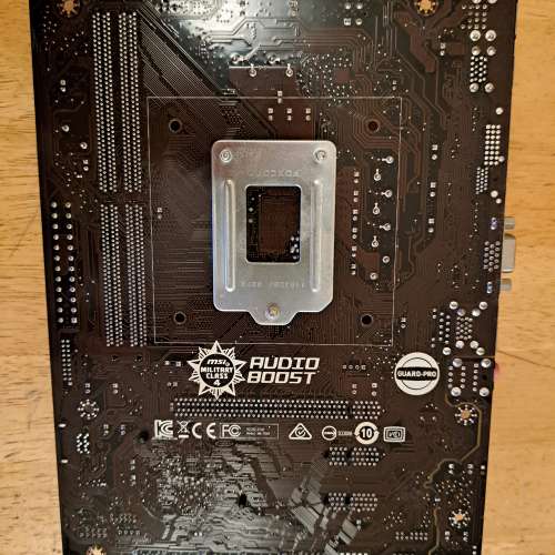 msi H110M PRO-VH 底板