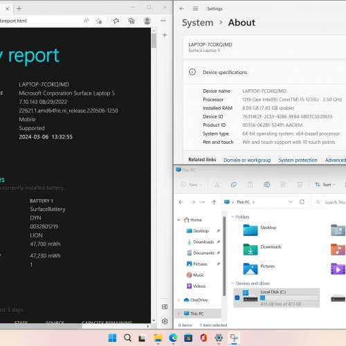 Surface Laptop 5 13.5"