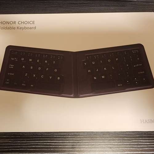 Honor Choice Foldable Keyboard