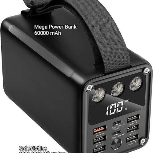 Power Bank 60000 mAh Premium Quality Mega Capacity 高級充電寶(黑色) 移動電源 ...