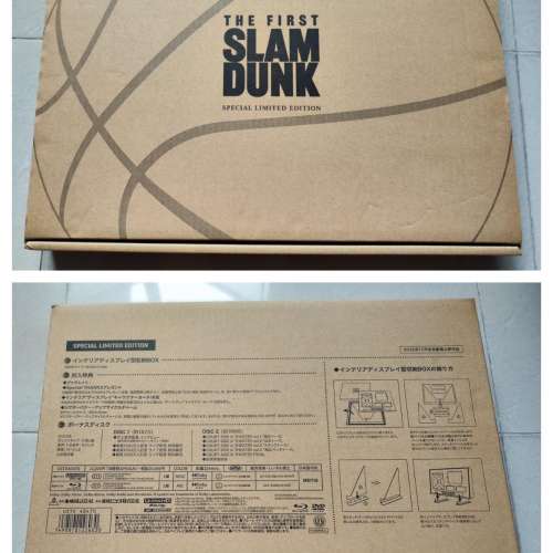 現貨 THE FIRST SLAM DUNK SPECIAL LIMITED EDITION 初回生產限定 Blu-ray...