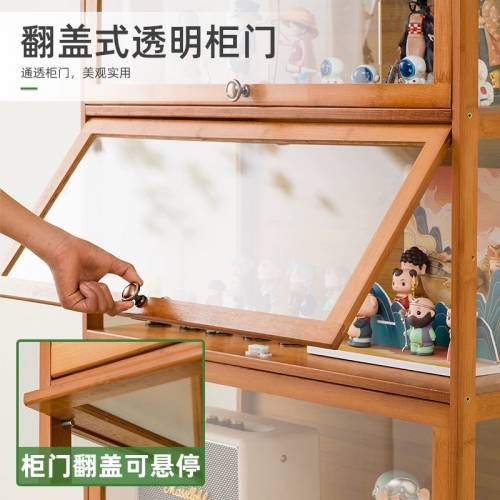 茶色手辦展示櫃樂高亞克力透明仿玻璃化妝品貨架煙櫃陳列櫃擺積木 Cabinets