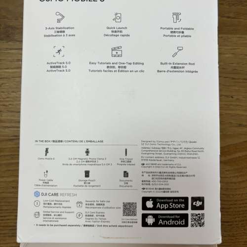 二手 少用 大疆 DJI Osmo Mobile 6 暗岩灰 有盒無單，只限面交。