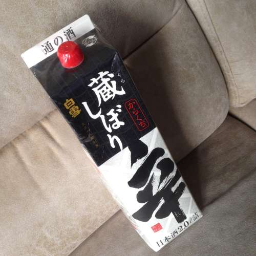 🍶 SHIRAYUKI VARAKUCHI Japanese Wine 2L 13.5% NEW 全新 白雪 淡麗 辛口 日本酒 ...