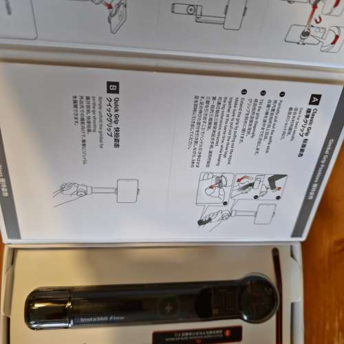 灰色Insta360 Flow 標準套裝 智能追蹤雲台 手機穩定器 行貨，99%新