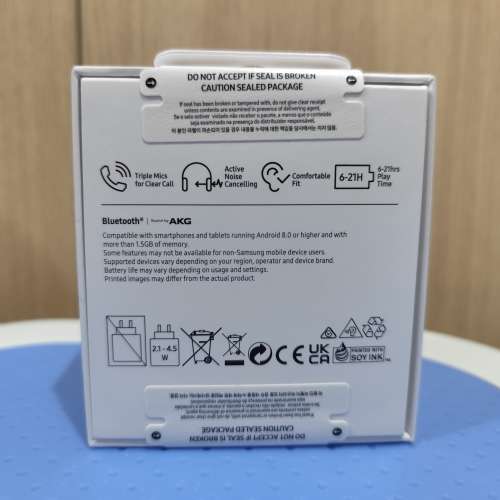 Samsung Galaxy Buds FE