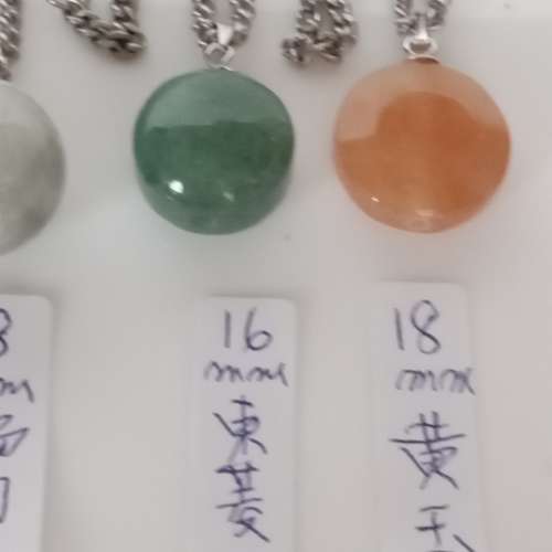玉石/水晶/樹脂蜜蠟純銀扣吊墜連24寸不銹鋼頸鏈，每套100元七套共售398元。no.B7.4.24