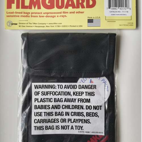 [全新行貨] Domke FilmGuard Bag (small) X光底片保護袋(小)