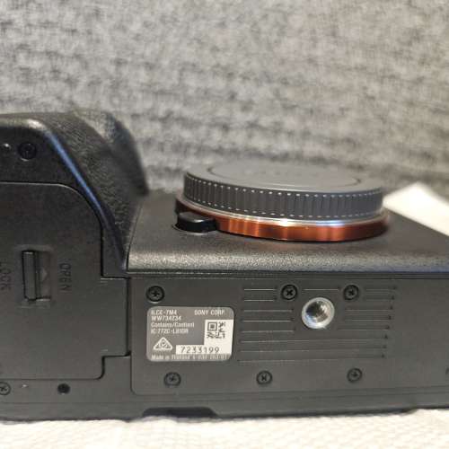Sony Alpha 7 IV ILCE-7M4 A7M4