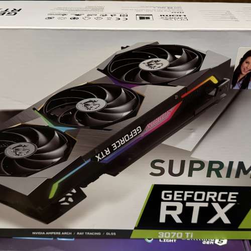MSI - GeForce RTX 3070 Ti Suprim X 8G