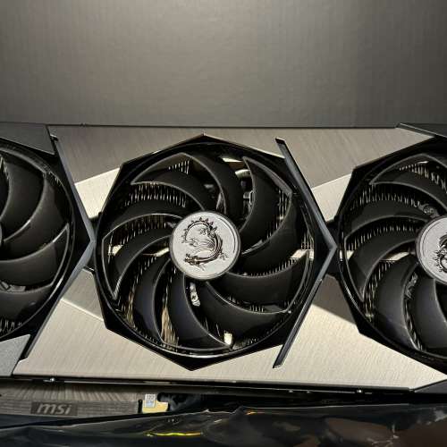 MSI GeForce RTX 3070 Ti SUPRIM X - 8Go GDDR6X - PCIe 4.0
