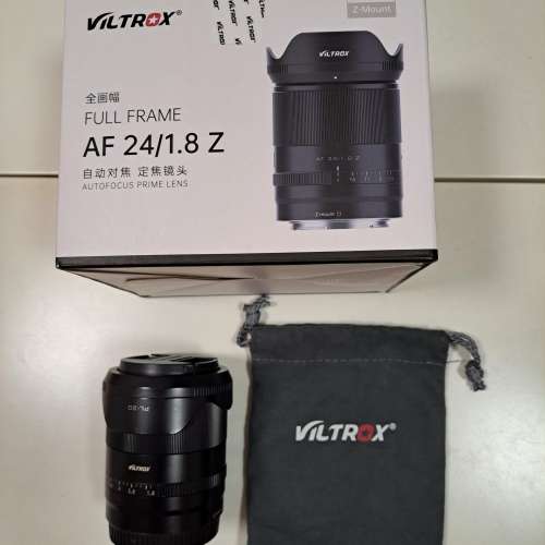 Viltrox AF 24mm f1.8 Full Frame (Nikon Z mount)