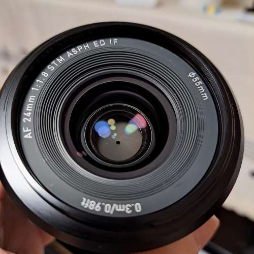 Viltrox AF 24mm f1.8 Full Frame (Nikon Z mount)