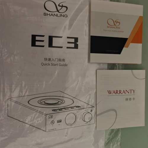 山靈，頂揭蓋式CD機，全功能數播