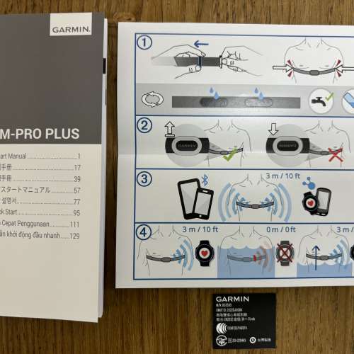 二手 少用 Garmin HRM-PRO Plus 雙模心率感測器，有盒、無單，只限面交。