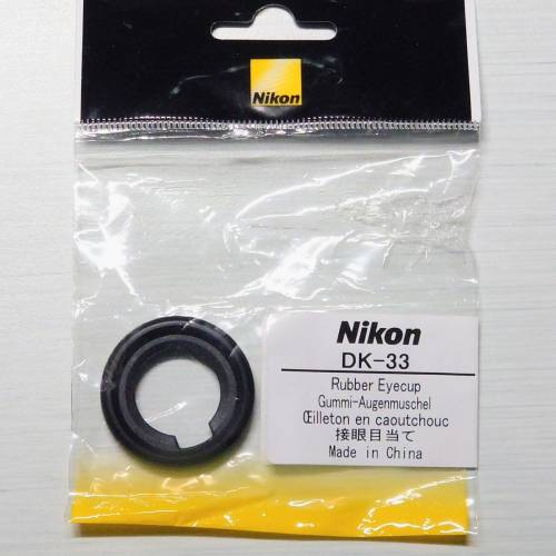 Nikon DK-33 Rubber Eyecup / 觀景窗眼罩