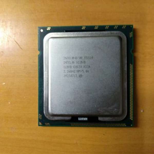Intel Xeon E5520 CPU (2.26GHz Socket LGA 1366)