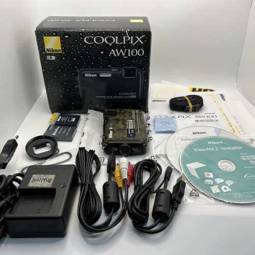 Nikon Coolpix AW100 - original box set