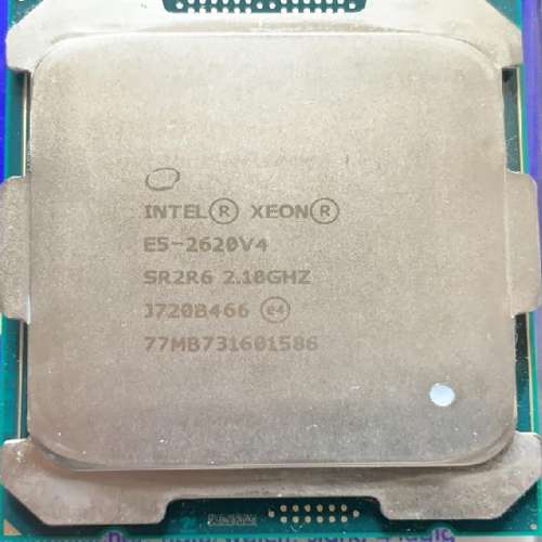 Intel Xeon E5-2620 v4