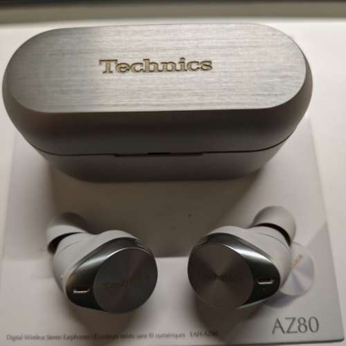 港行 Technics AZ80 銀白色