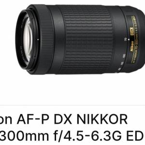 全新 Nikon AF-P DX NIKKOR 70-300mm f/4.5-6.3G ED VR - 全新水貨