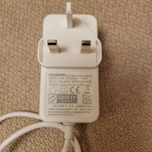 Huawei 5G CPE Pro 2 Router (H122-373)