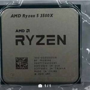 AMD Ryzen 3500x