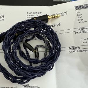 Pw Audio Moloch 4 Wire  Cm-4.4 - 二手或全新影音線材, 影音產品 - Dcfever.com