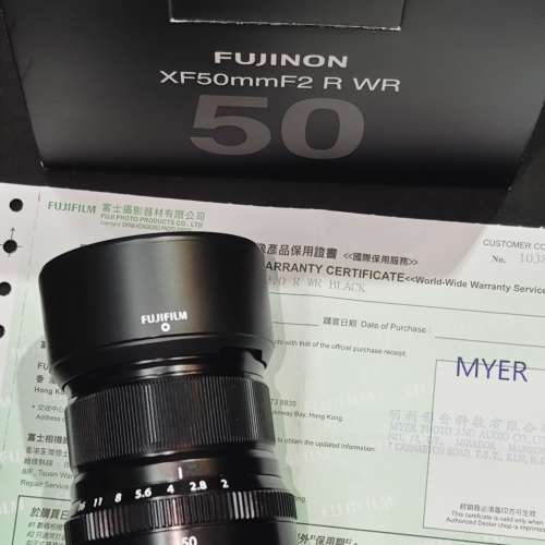 Fujifilm 50/2 WR FX R 行貨