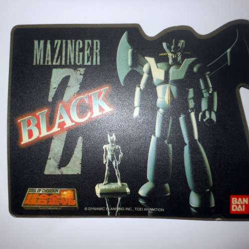 超合金魂 GX-01B鐵甲萬能俠Mazinger Z Black 特典(滑鼠墊) Mouse Pad x1!