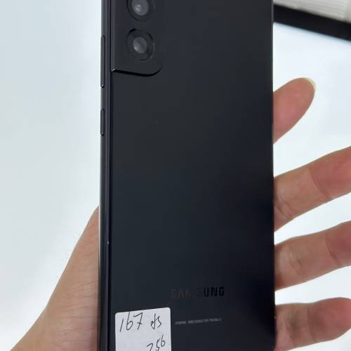 samsung s22 plus 256gb