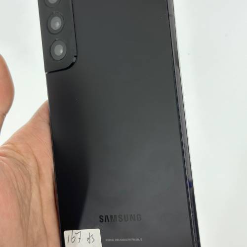 samsung s22 plus 256gb