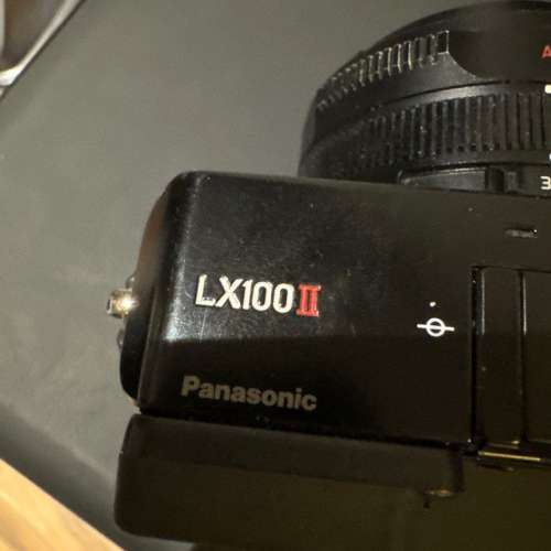 Panasonic Lumix LX100ii